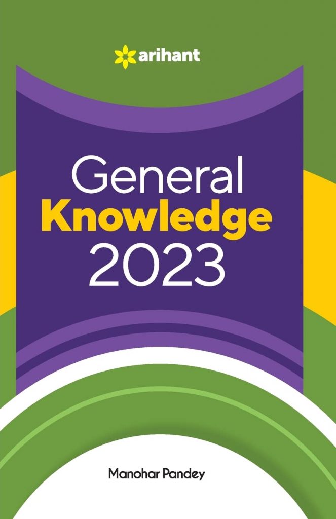 Arihant General Knowledge 2023 PDF Book
